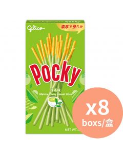 固力果 Pocky 抹茶百奇餅乾條 [日本品牌] 50gx8盒
