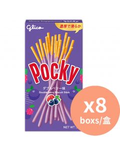 固力果 Pocky 雙重醬果百奇餅乾條 [日本品牌] 55gx8盒