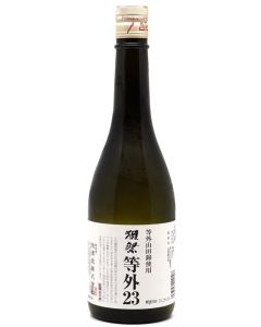 Asahi Shuzo 等外23 二割三分 生酒 16%酒精 [日本進口] 720ml