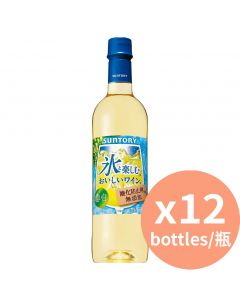 Suntory 葡萄白酒 無添加抗氧化劑 酒精濃度 12% [日本進口] 720mlx12瓶