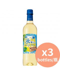 Suntory 葡萄白酒 無添加抗氧化劑 酒精濃度 12% [日本進口] 720mlx3瓶