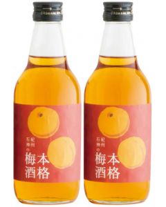 Hamada 紀州石神の梅酒 本格梅酒 [日本進口] 300ml x2瓶 使用特別栽培完熟紀州南高梅