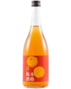 Hamada 紀州石神の梅酒 本格梅酒 [日本進口] 720ml 使用特別栽培完熟紀州南高梅