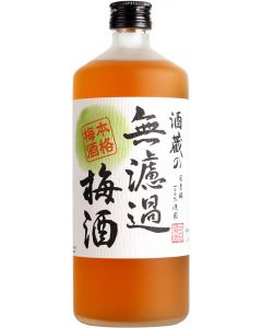 Nakano Shuzou 國盛無濾過梅酒 [日本進口] 720ml 100%日本本土梅使用