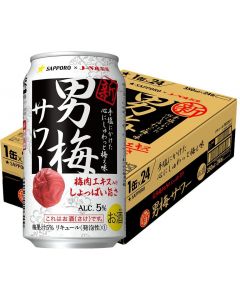 Sapporo 啤酒 男梅Sour [日本進口] 350ml x 24罐