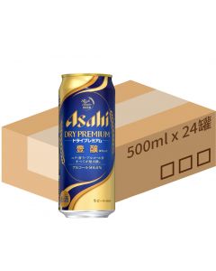 Asahi Dry Premium 豐釀啤酒 [日本進口] 500ml x24罐 多種啤酒花融合
