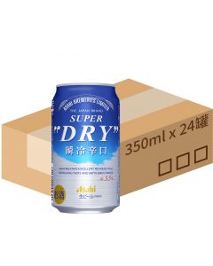 Asahi Super Dry Cold 瞬冷辛口啤酒 [日本進口] 350ml x24罐 超清爽感