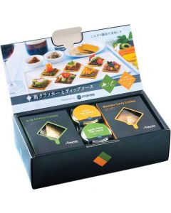 Namakaji Okinawa 伊平屋島餅乾和沾醬禮盒 [日本進口] 盒裝
