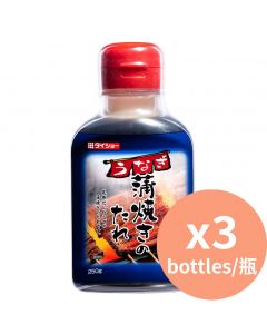 DAISHO 蒲燒鰻魚汁 [日本進口] 250g x3瓶