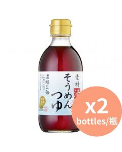 Kokonoe 素麵汁 [日本進口] 300ml x2瓶