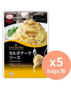 MCC 煙肉忌廉蛋意粉汁 [日本進口] 130gx5包