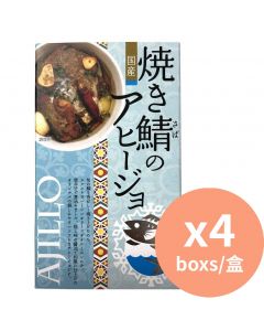 Takagi 蒜香唐辛子鯖魚 [日本進口] 100g x4 | 西班牙Ajillo 微辣風味 (日本出產)