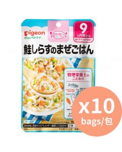 Pigeon 嬰兒食品 三文魚蝦糊米飯 [日本進口] 80g x10包