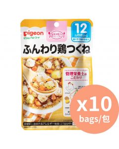 Pigeon 嬰兒食品 鬆軟雞肉丸 [日本進口] 80g x10包