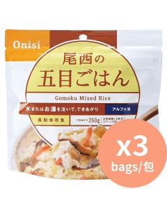 Onishi 即食餐 加水沖泡即食飯 [日本進口] 混合野菜飯 100g x3包