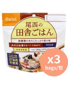 Onishi 即食餐 加水沖泡即食飯 [日本進口] 雜菌飯 100g x3包