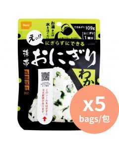 Onishi 即食餐 摧帶三角飯糰 [日本進口]美味海帶芽 109g x5包