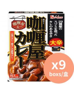 House 咖哩屋 牛肉咖哩 大辛 [日本進口] 200gx9盒