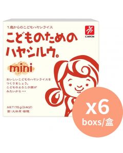 Canyon Spice mini 兒童燉菜肉醬磚 無防腐劑 [日本進口] 75gx6盒