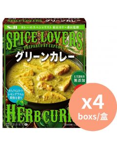 S&B Spice Lovers 青 咖哩 HOT [日本進口] 180gx4盒