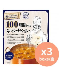 MCC 100小時餚製辣咖哩雞 [日本進口] 200gx3盒