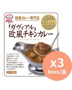 MCC 歐洲風味咖哩雞肉 [日本進口] 200gx3盒