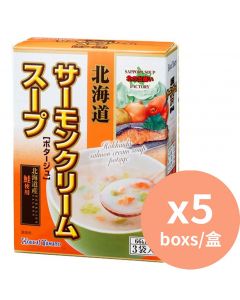 Hokkai Yamato 即食湯 三文魚忌廉湯 [日本進口] 51.6g x5盒