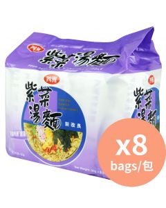 四洲 紫菜湯麵5包裝 [紫菜麵] 180gx8包
