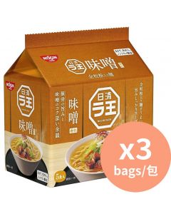 Nissin 拉王拉麵 [日本進口]味增味 495g x3包