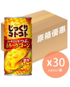 POKKA SAPPORO 罐裝即飲粟米濃湯 粟米湯 [日本進口] 190gx30罐