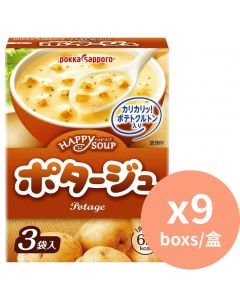 POKKA SAPPORO Happy Soup 即沖薯仔濃湯 3袋入 濃湯 [日本進口] 41.4gx9盒