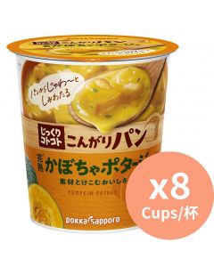 POKKA SAPPORO 成熟南瓜濃湯配麵包粒 [日本進口] 34.5gx8杯