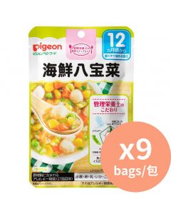 Pigeon 海鮮八寶菜 [日本進口] 80gx9包