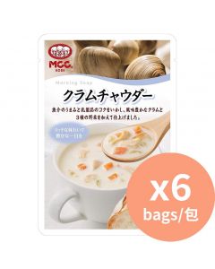 MCC 周打蜆濃湯 [日本進口] 160gx6包