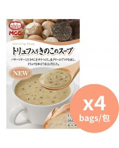 MCC 松露蘑菇濃湯 [日本進口] 160gx4包