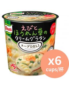 家樂牌 奶油焗烤蝦菠菜螺絲粉 [日本進口] 46.2g x6杯 彈牙有層次