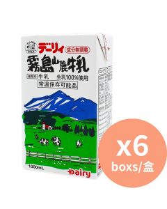 Dairy 霧島山麓牛乳 [日本進口] 1000mlx6盒