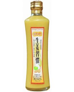 Takarajima 生薑香檬濃縮飲料 [日本進口] 300ml