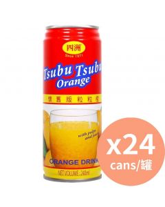 四洲 懷舊版粒粒橙汁 240mlx24罐