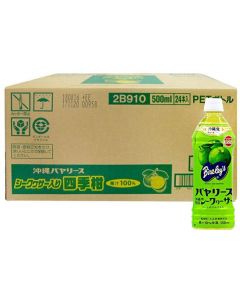 Asahi 沖繩 Bireley's 青檸果汁飲品 [日本進口] 500mlx24瓶