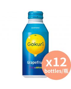Suntory Gokuri 西柚汁 [日本進口] 400g x12瓶