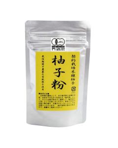 Takumi Fruit Yuzu Powder30g