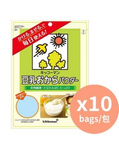 KIKKOMAN おからパウダー 豆渣粉 [日本進口] 120gx10包