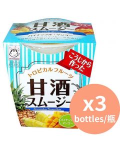 Yamaku 蔵之甘酒 熱帶水果味 [日本進口] 180mlx3瓶 百年廠商釀造 日本傳統味道