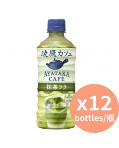 Coca Cola 綾鷹抹茶LATTE [日本進口] 440mlx12瓶