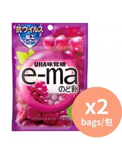 UHA 味覺e-ma提子糖 [日本進口] 50g x2