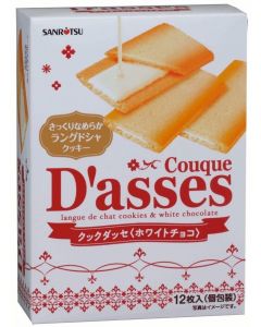Sanritsu Couque D'Asses White Chocolate [Imported Japan] 90g 12Piece