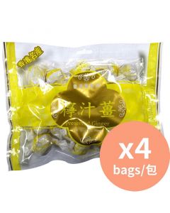 Wah Tai Hing 華泰興 檸汁姜 [港產] 330g x4包