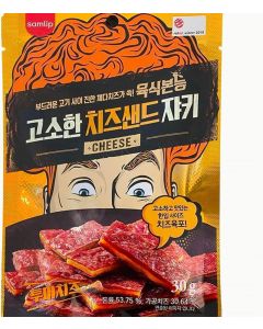 Kraft 芝士夾心豬肉乾 [韓國製造] 30g