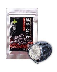 Nippon Retort Foods ニチレト 黒豆しぼり豆 [日本輸入品] 30g